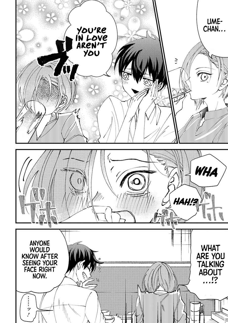 Page 9 Chapter 15.5 Tourigakari ni Wanpointo Adobaisu Shite Iku Taipu no Yankii