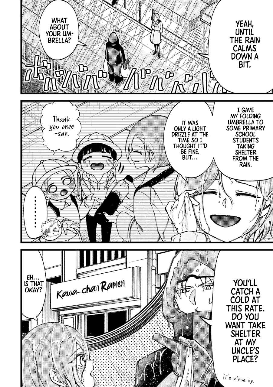 Page 3 Chapter 45 Tourigakari ni Wanpointo Adobaisu Shite Iku Taipu no Yankii