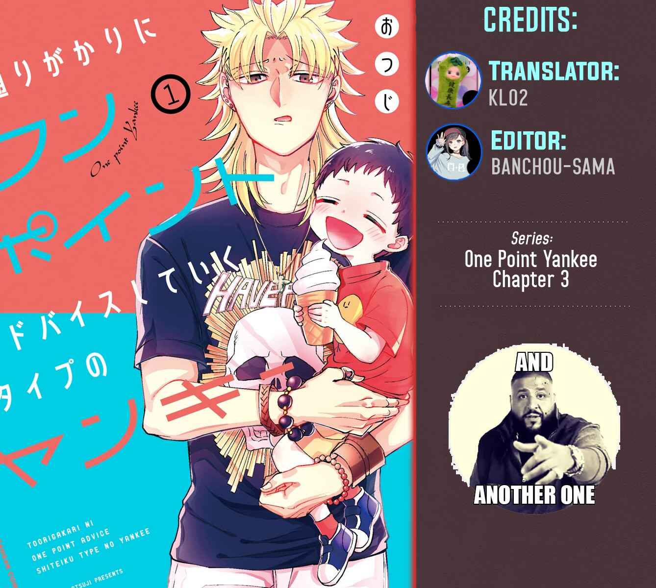Page 1 Chapter 3 Tourigakari ni Wanpointo Adobaisu Shite Iku Taipu no Yankii