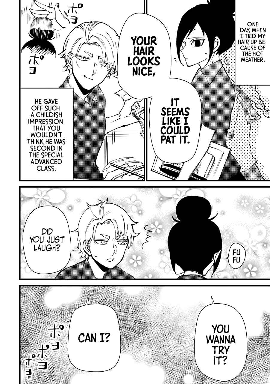 Page 3 Chapter 35.5 Tourigakari ni Wanpointo Adobaisu Shite Iku Taipu no Yankii