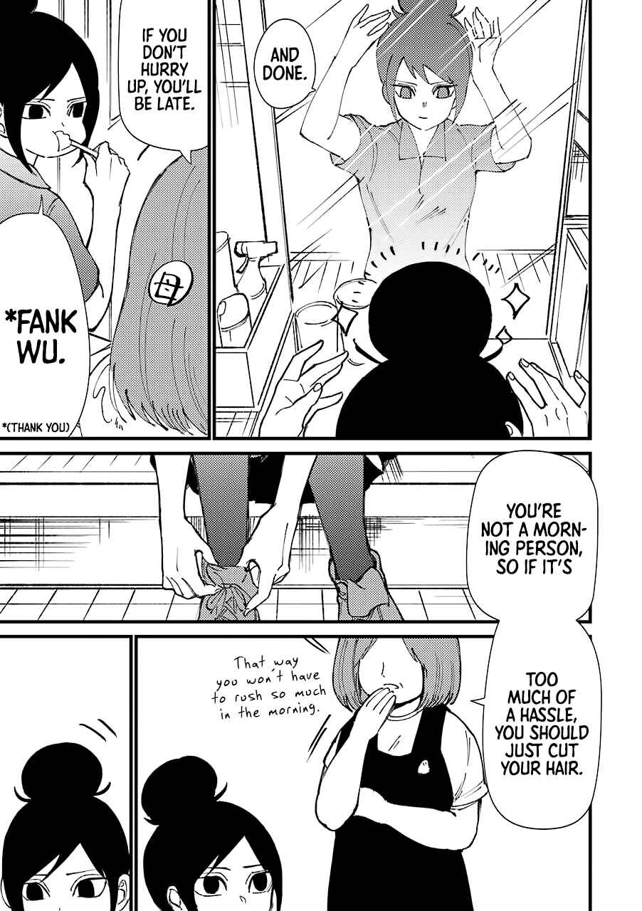 Page 4 Chapter 35.5 Tourigakari ni Wanpointo Adobaisu Shite Iku Taipu no Yankii