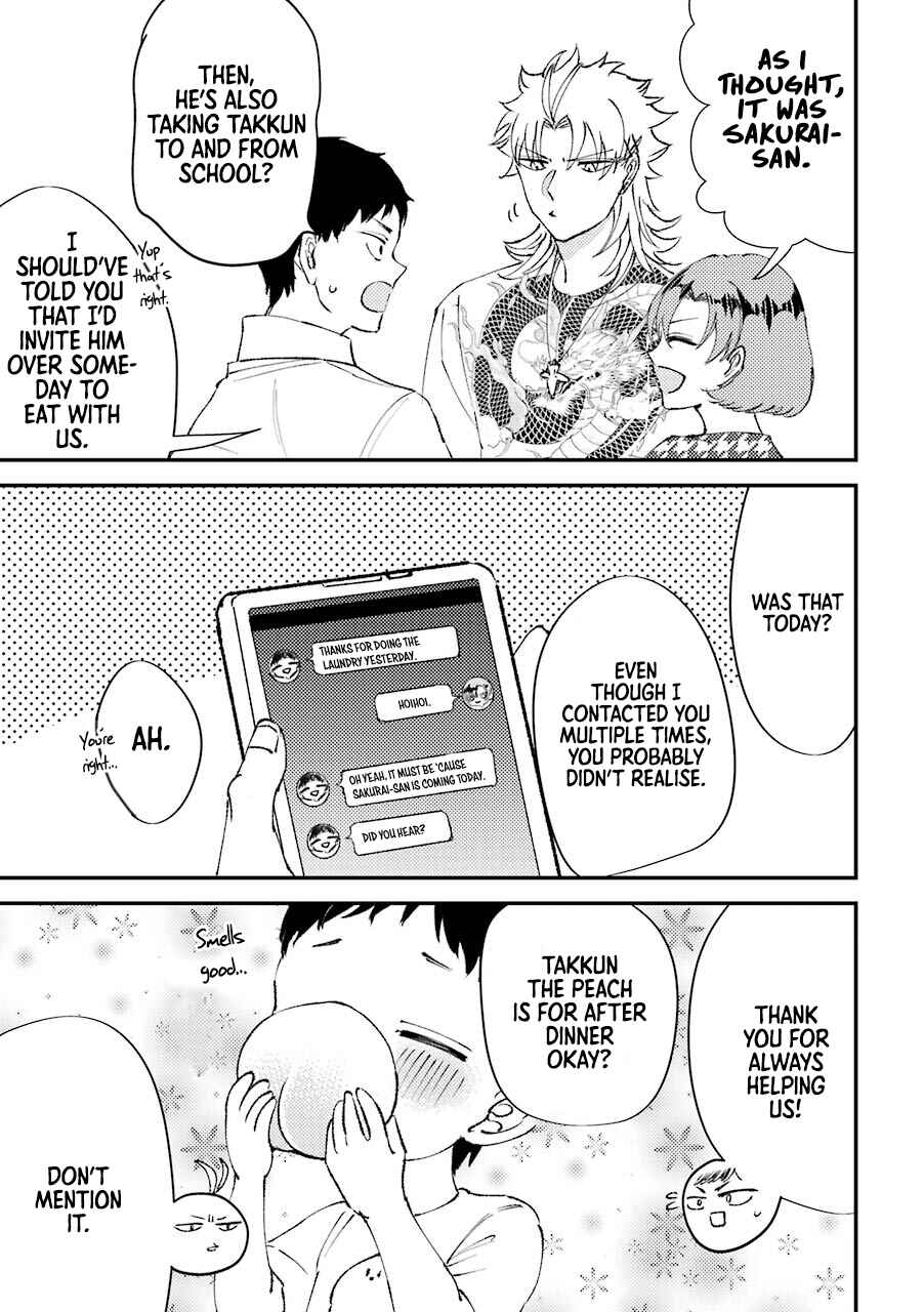 Page 10 Chapter 11.5 Tourigakari ni Wanpointo Adobaisu Shite Iku Taipu no Yankii