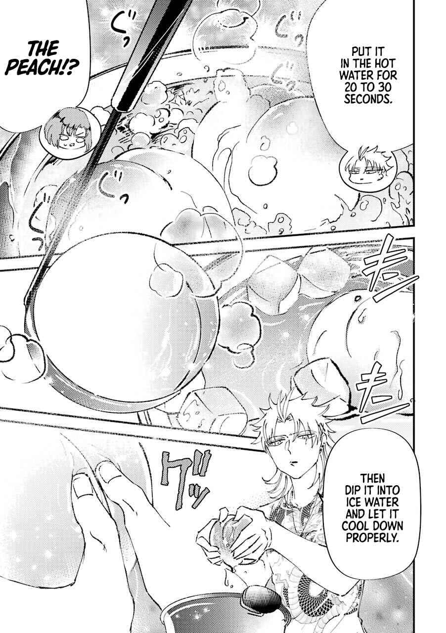 Page 12 Chapter 11.5 Tourigakari ni Wanpointo Adobaisu Shite Iku Taipu no Yankii