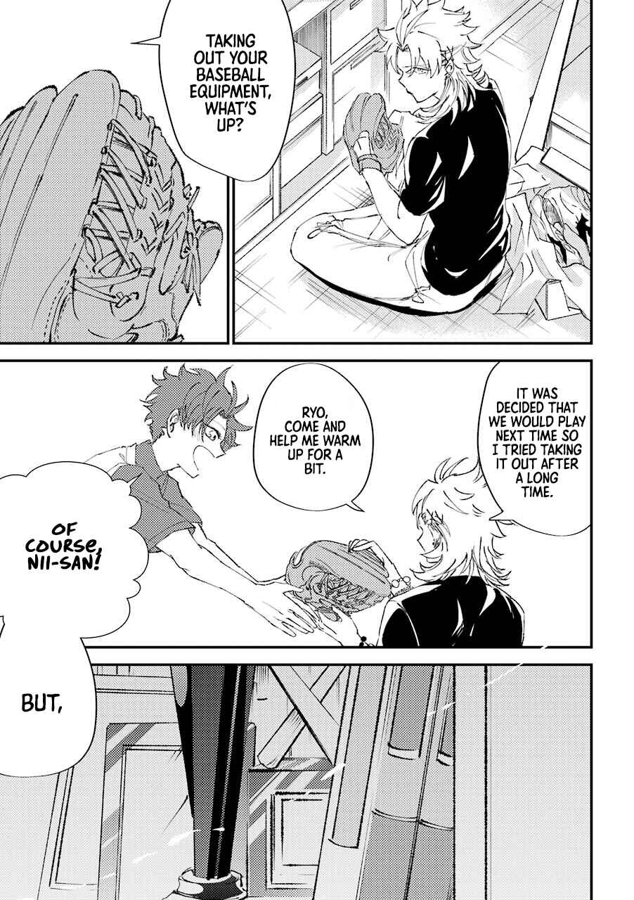 Page 20 Chapter 11.5 Tourigakari ni Wanpointo Adobaisu Shite Iku Taipu no Yankii