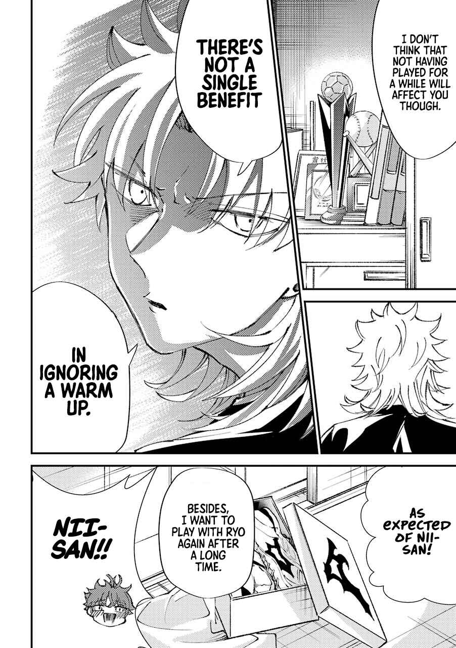 Page 21 Chapter 11.5 Tourigakari ni Wanpointo Adobaisu Shite Iku Taipu no Yankii