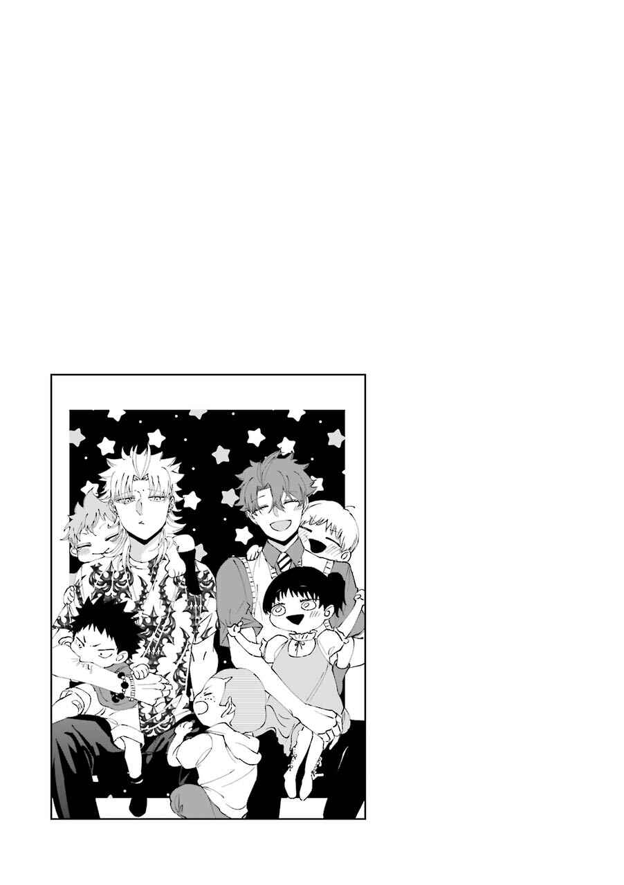 Page 22 Chapter 11.5 Tourigakari ni Wanpointo Adobaisu Shite Iku Taipu no Yankii