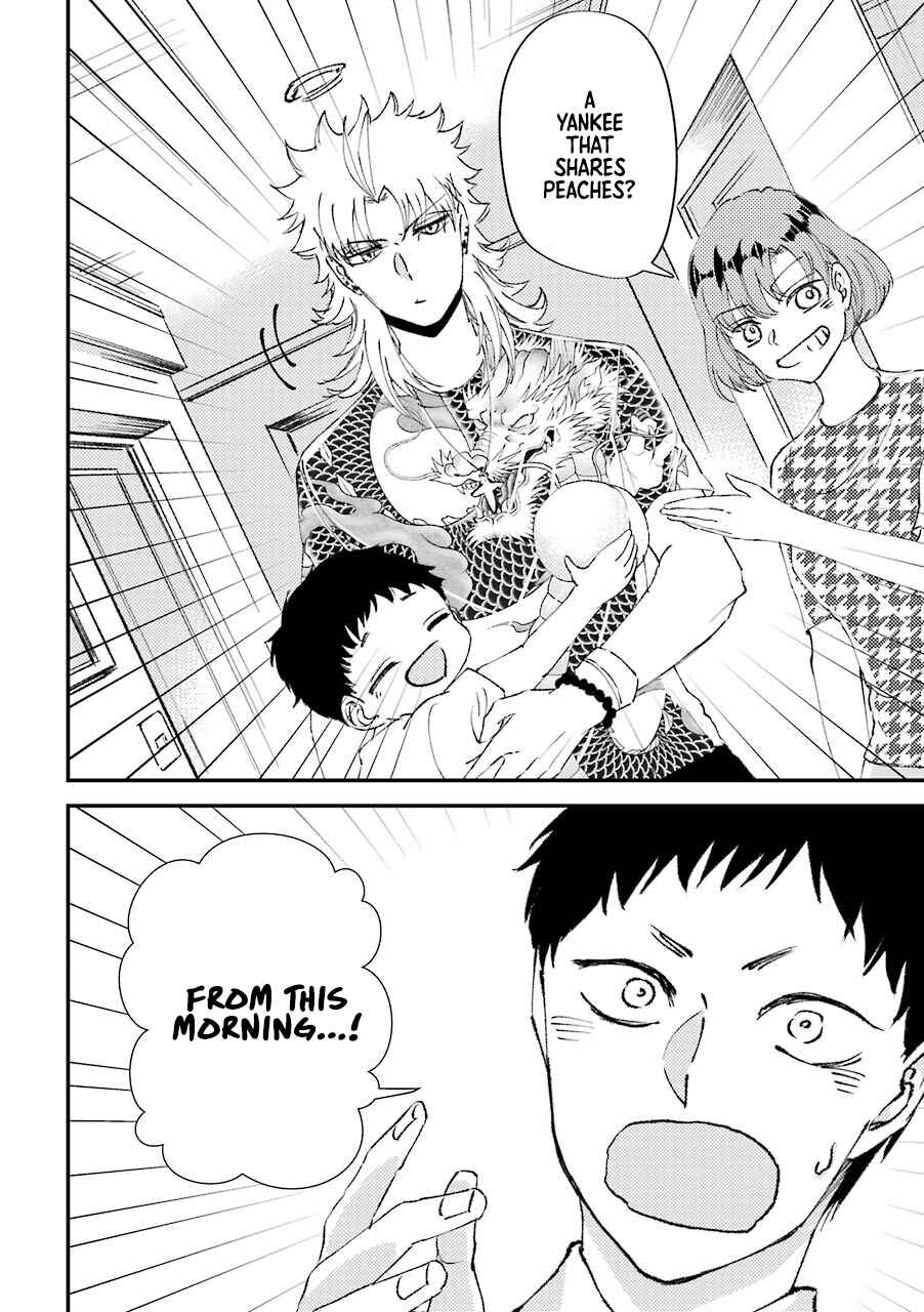 Page 9 Chapter 11.5 Tourigakari ni Wanpointo Adobaisu Shite Iku Taipu no Yankii