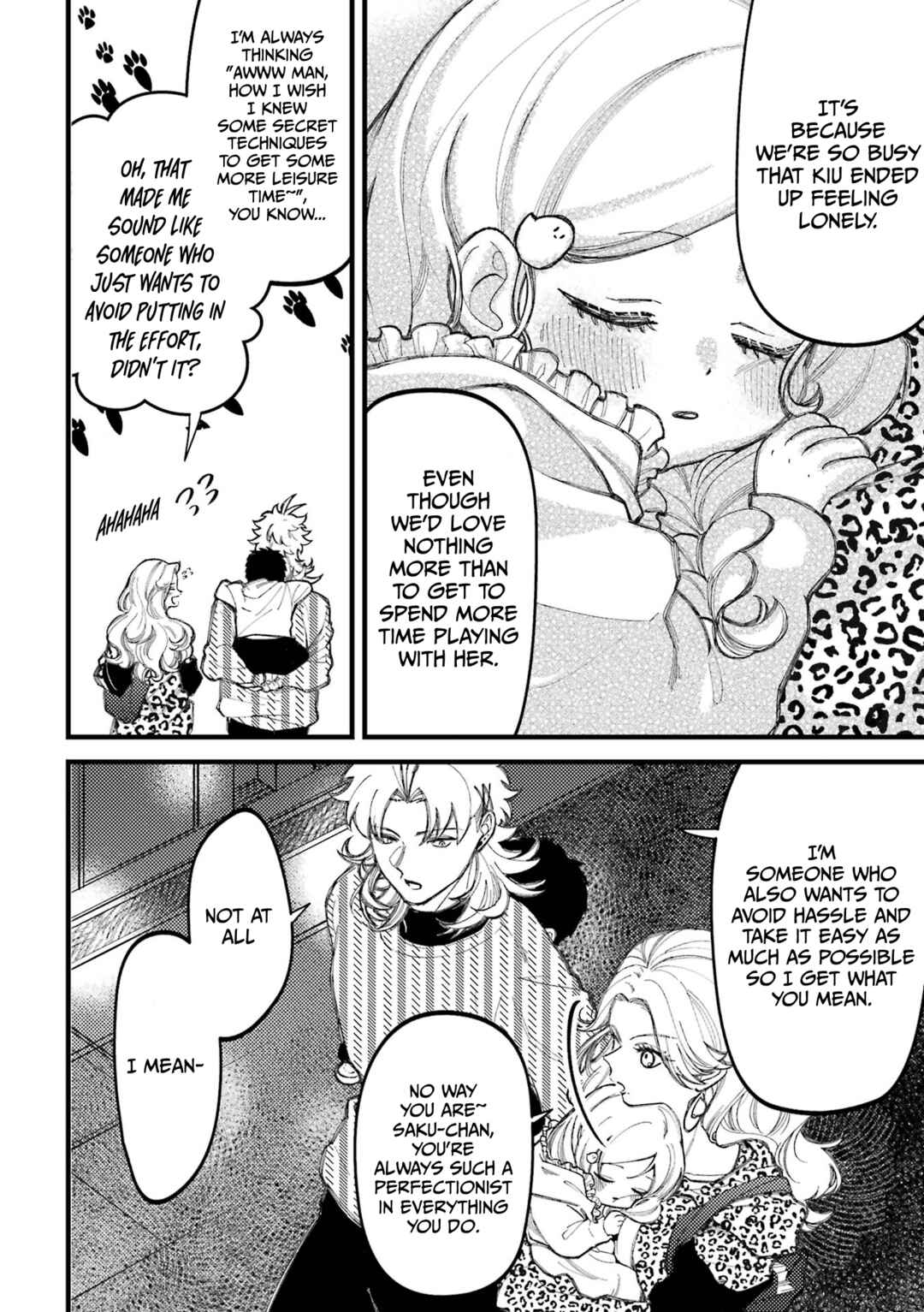 Page 2 Chapter 88.3 Tourigakari ni Wanpointo Adobaisu Shite Iku Taipu no Yankii