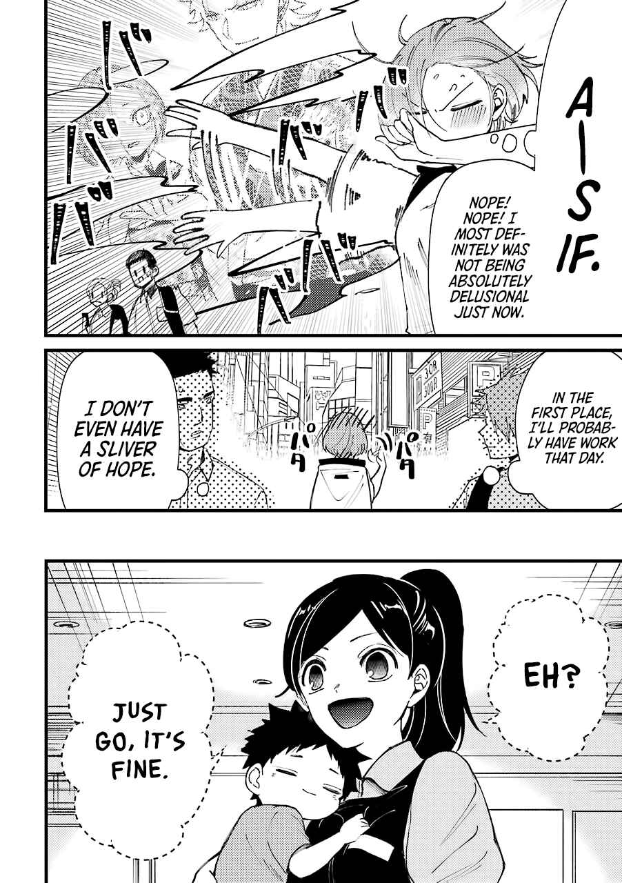 Page 3 Chapter 36 Tourigakari ni Wanpointo Adobaisu Shite Iku Taipu no Yankii