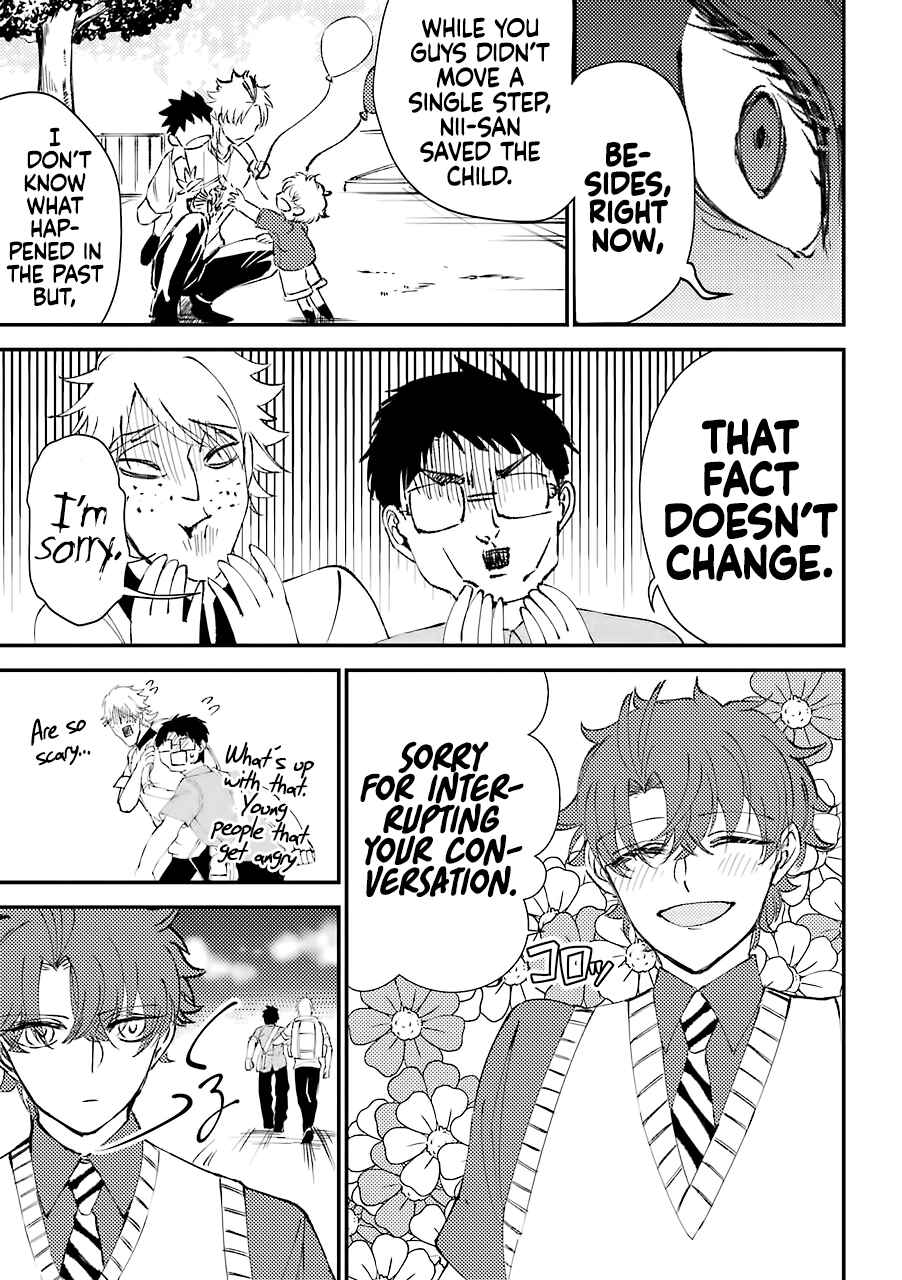 Page 16 Chapter 6.5 Tourigakari ni Wanpointo Adobaisu Shite Iku Taipu no Yankii
