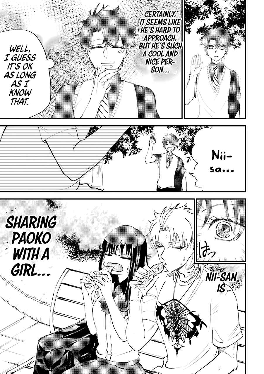 Page 4 Chapter 6.5 Tourigakari ni Wanpointo Adobaisu Shite Iku Taipu no Yankii