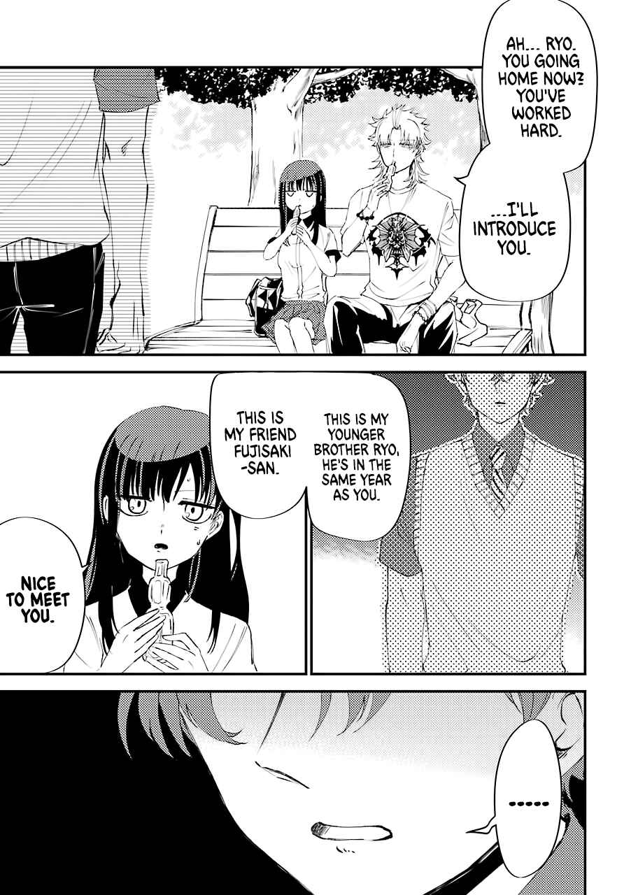 Page 6 Chapter 6.5 Tourigakari ni Wanpointo Adobaisu Shite Iku Taipu no Yankii