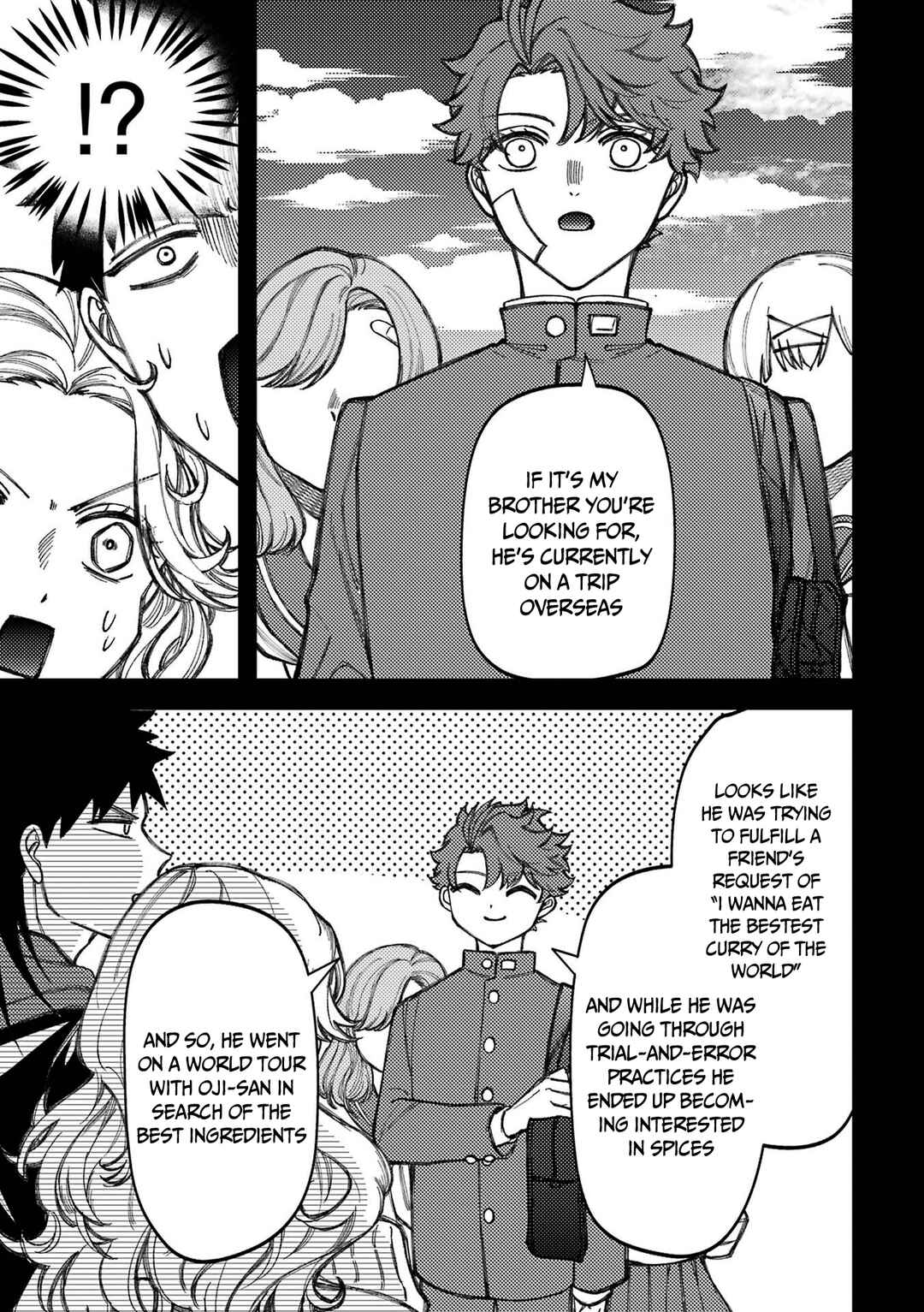Page 10 Chapter 80.5 Tourigakari ni Wanpointo Adobaisu Shite Iku Taipu no Yankii