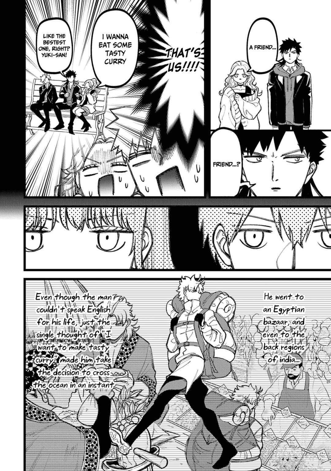 Page 11 Chapter 80.5 Tourigakari ni Wanpointo Adobaisu Shite Iku Taipu no Yankii