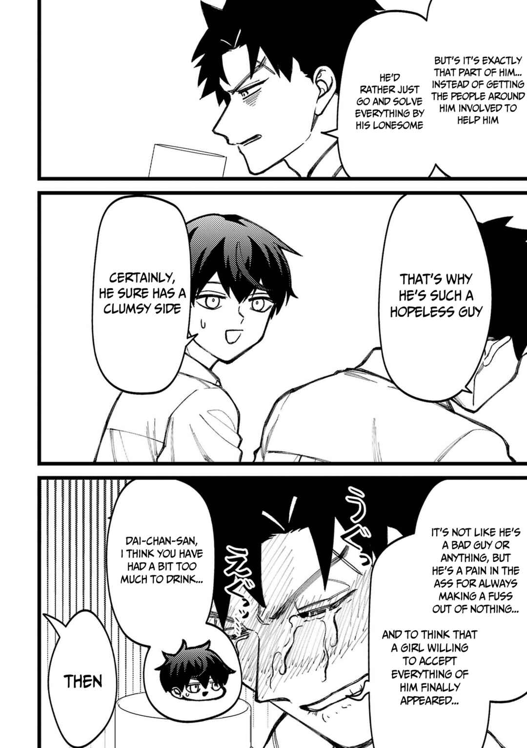 Page 15 Chapter 80.5 Tourigakari ni Wanpointo Adobaisu Shite Iku Taipu no Yankii