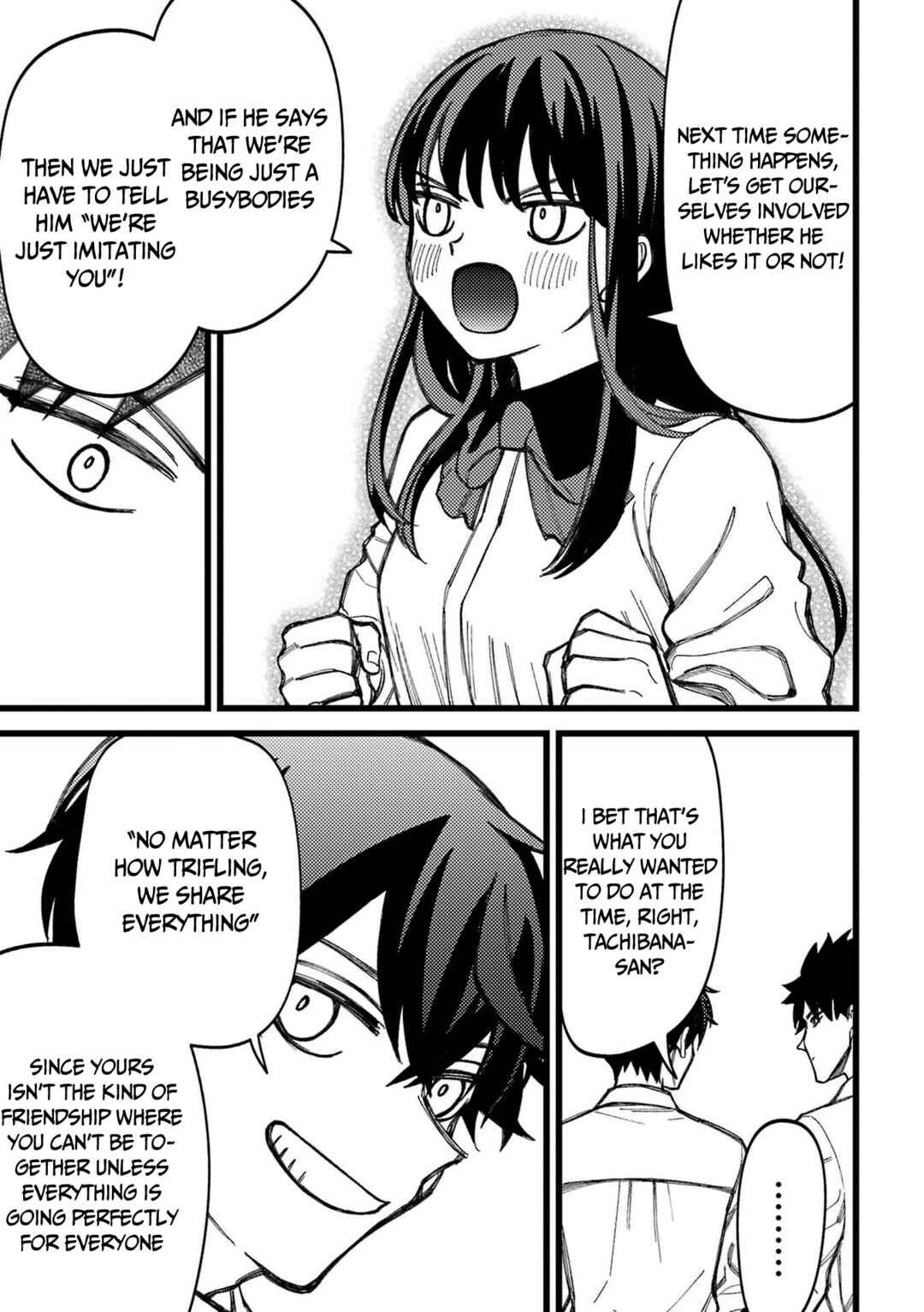 Page 16 Chapter 80.5 Tourigakari ni Wanpointo Adobaisu Shite Iku Taipu no Yankii