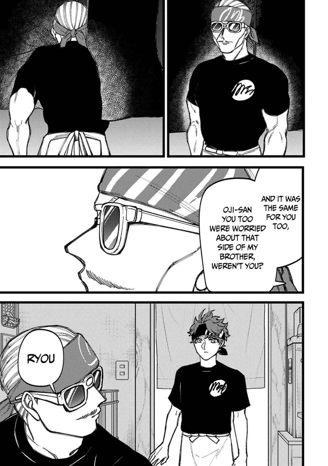 Page 18 Chapter 80.5 Tourigakari ni Wanpointo Adobaisu Shite Iku Taipu no Yankii