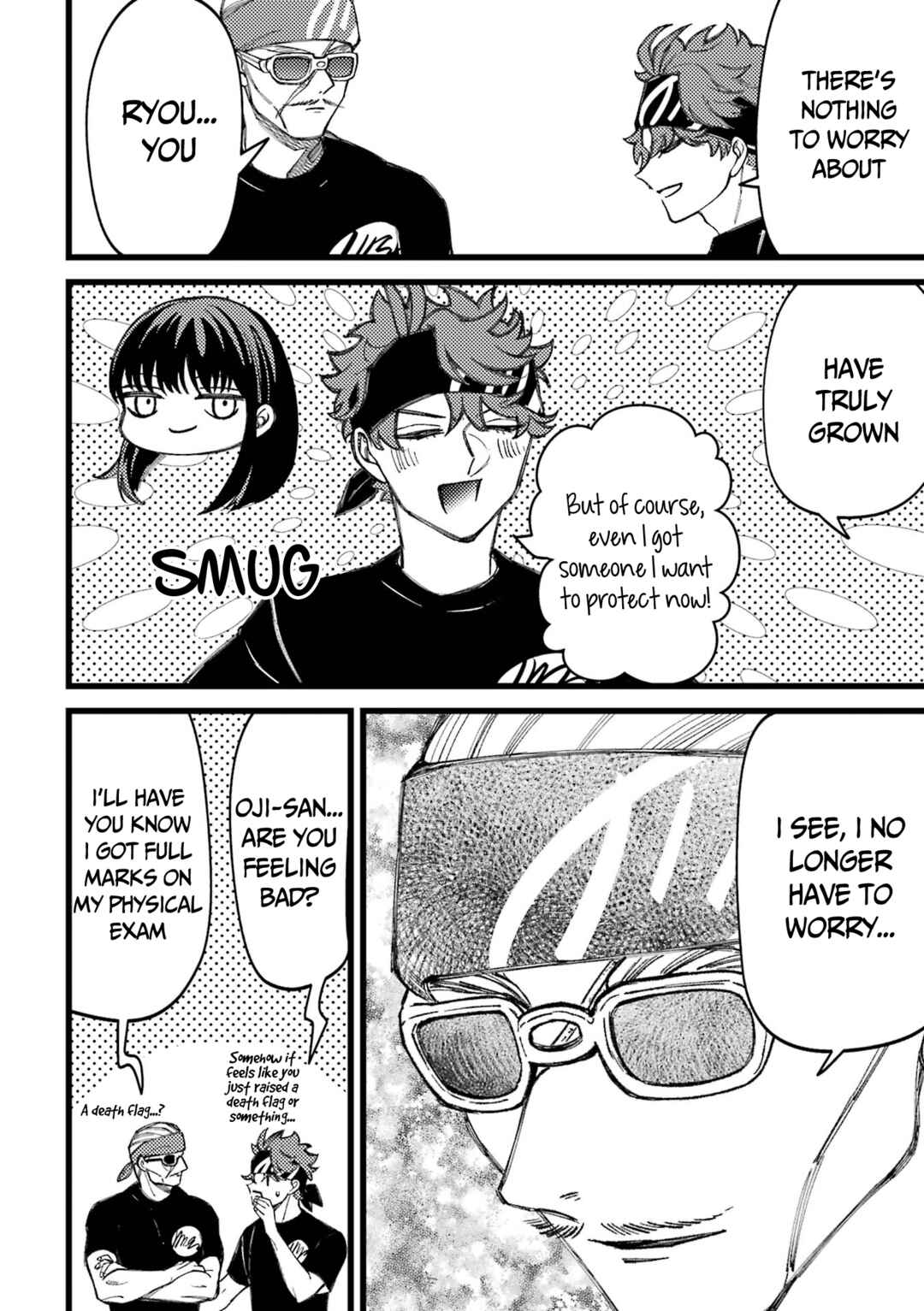 Page 21 Chapter 80.5 Tourigakari ni Wanpointo Adobaisu Shite Iku Taipu no Yankii