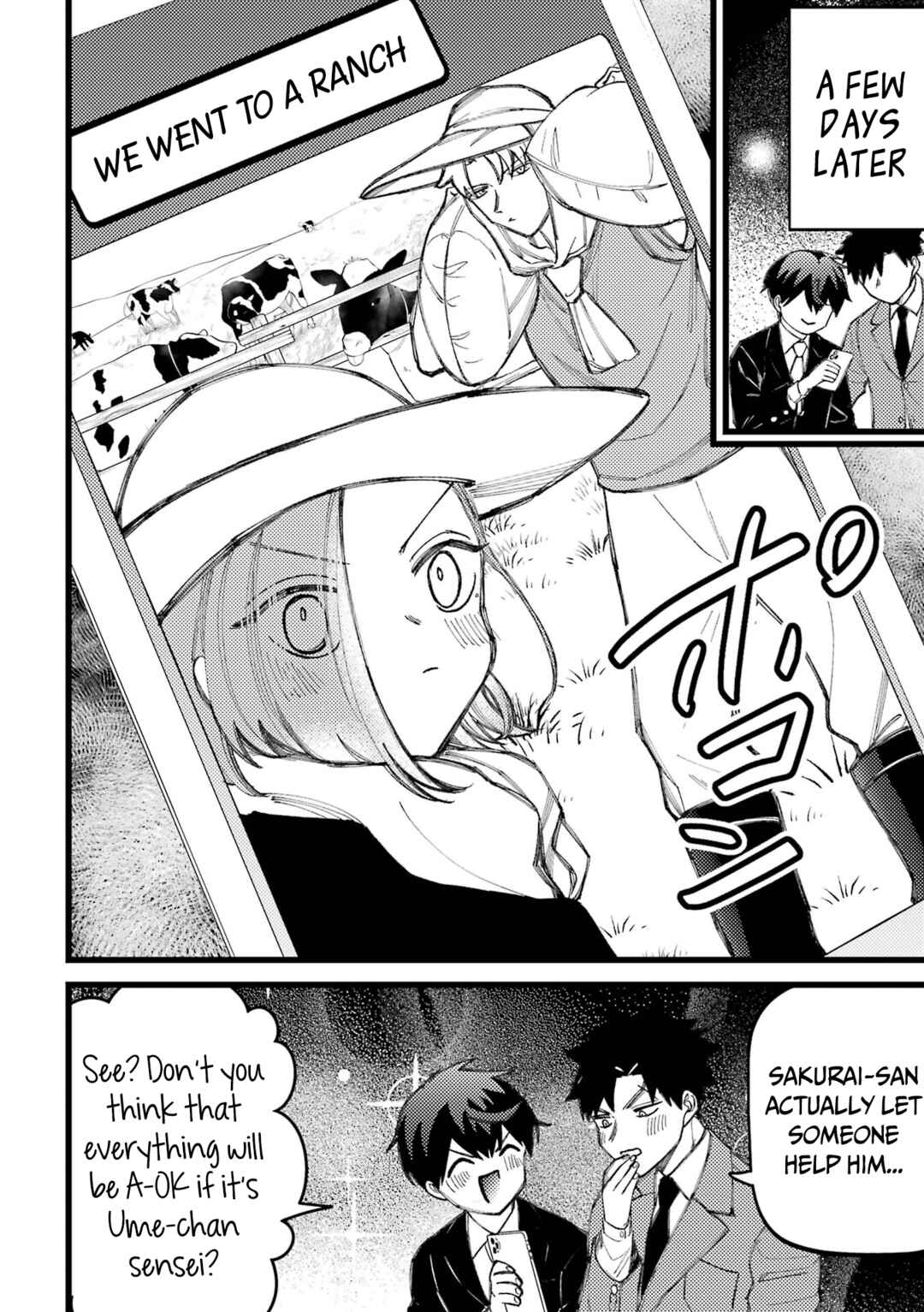 Page 29 Chapter 80.5 Tourigakari ni Wanpointo Adobaisu Shite Iku Taipu no Yankii