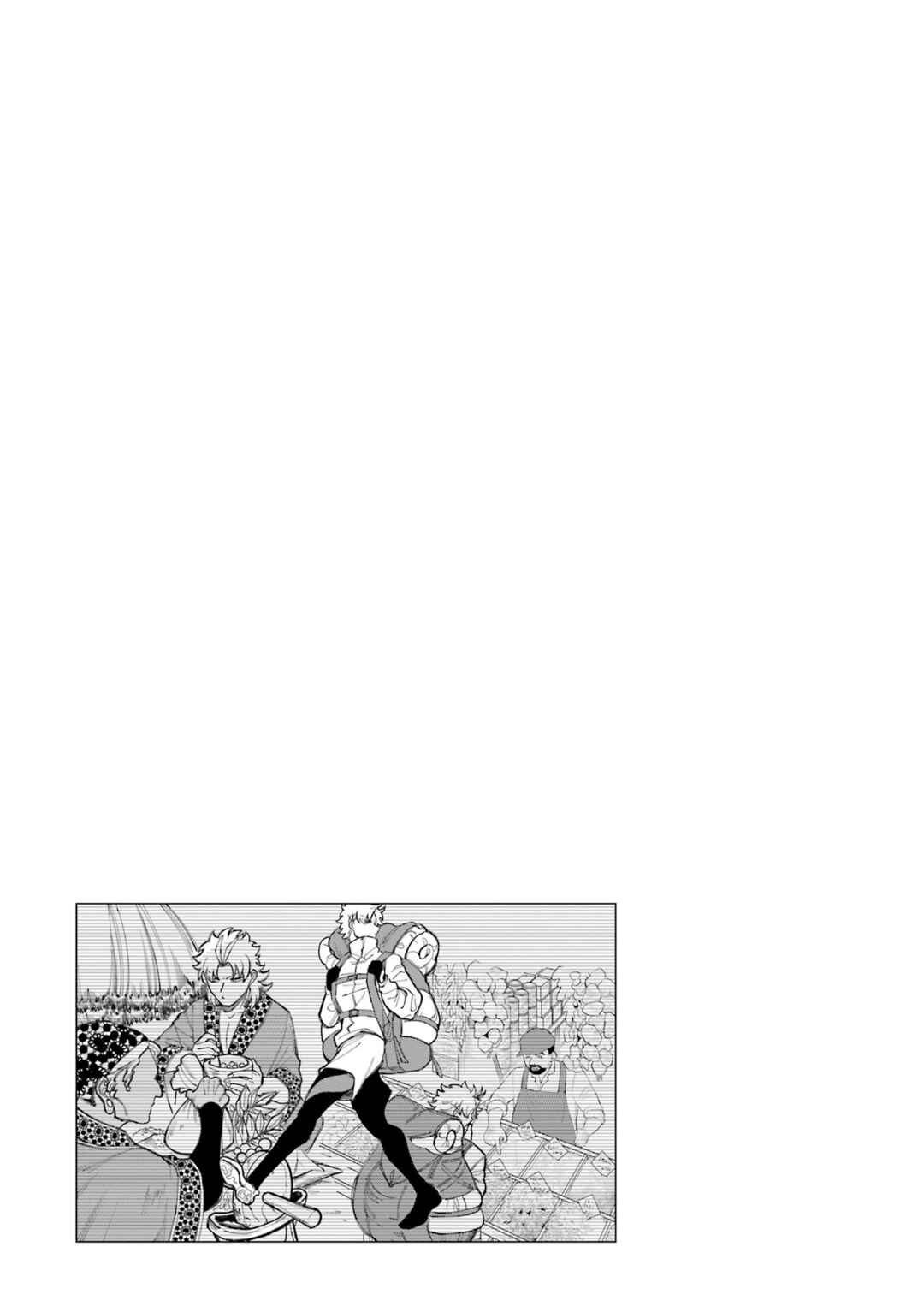 Page 30 Chapter 80.5 Tourigakari ni Wanpointo Adobaisu Shite Iku Taipu no Yankii