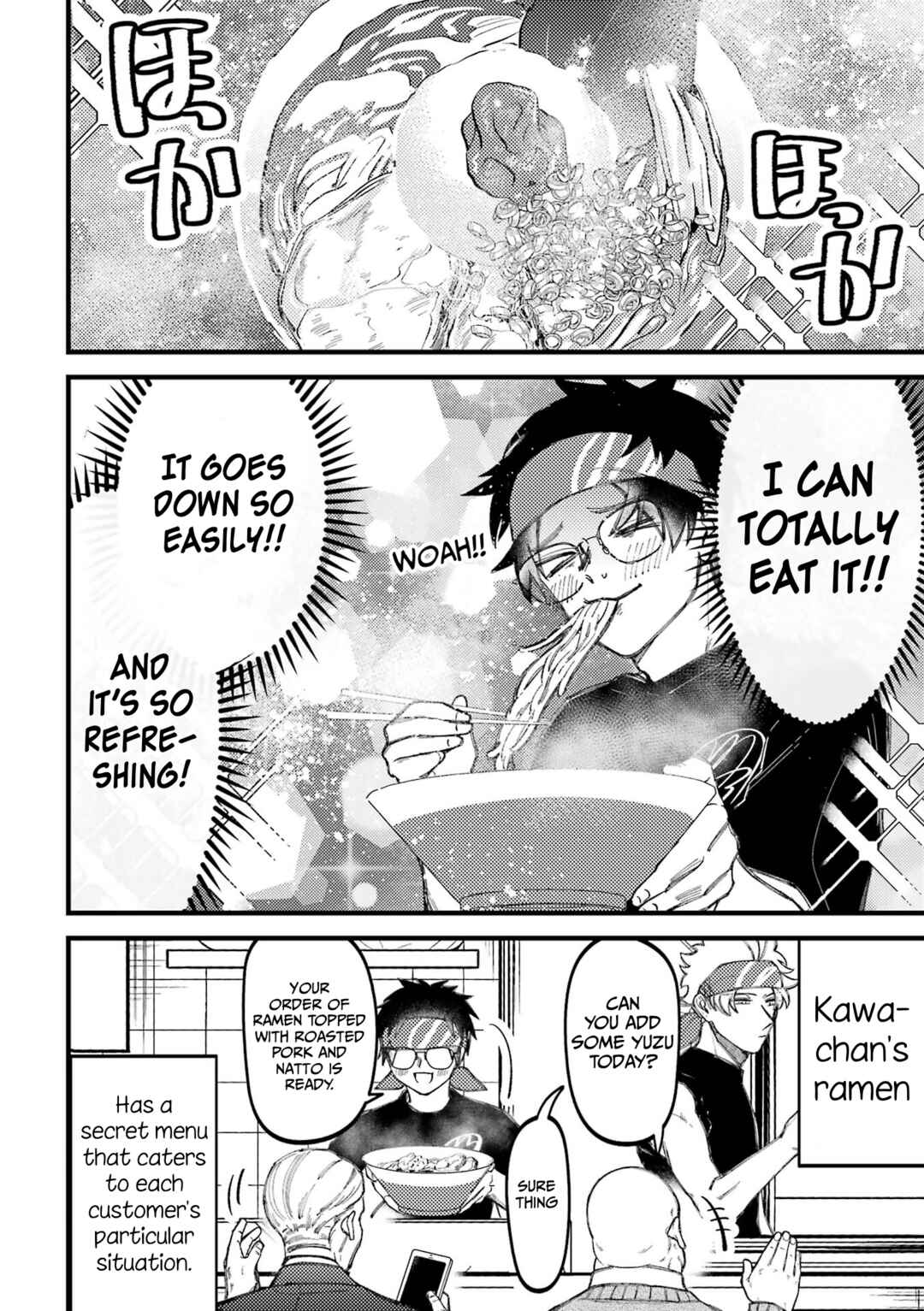 Page 4 Chapter 88.1 Tourigakari ni Wanpointo Adobaisu Shite Iku Taipu no Yankii