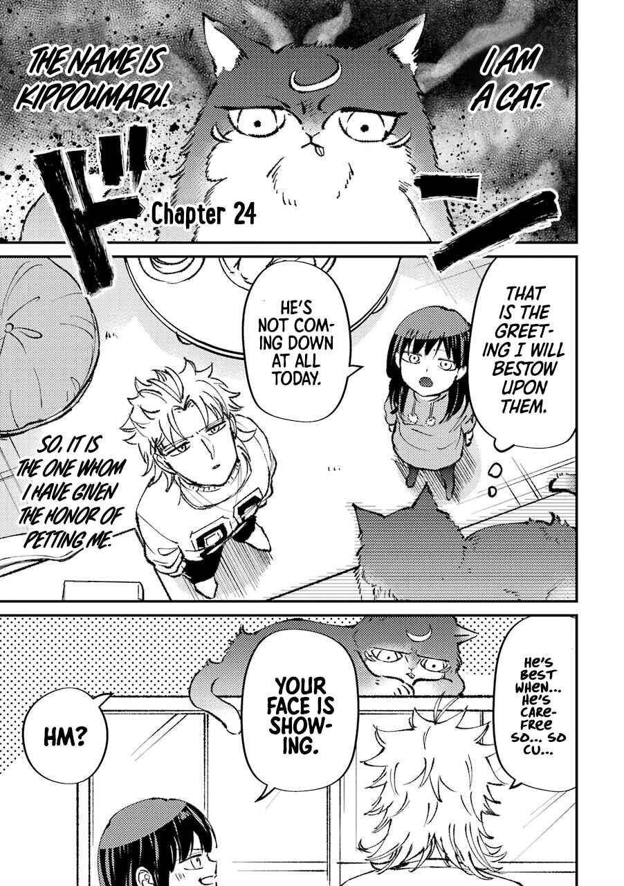 Page 2 Chapter 24 Tourigakari ni Wanpointo Adobaisu Shite Iku Taipu no Yankii