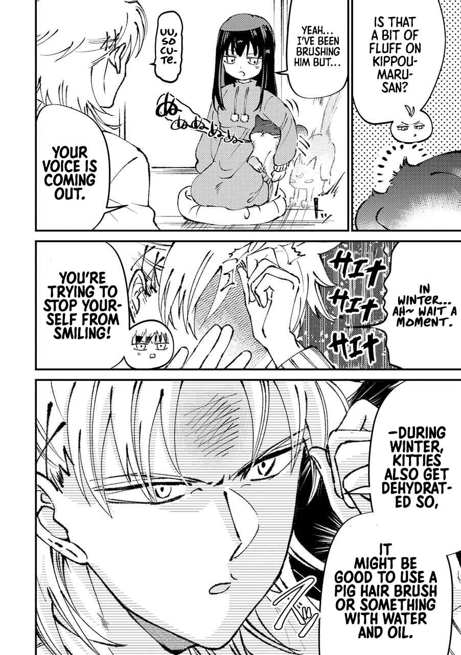 Page 3 Chapter 24 Tourigakari ni Wanpointo Adobaisu Shite Iku Taipu no Yankii