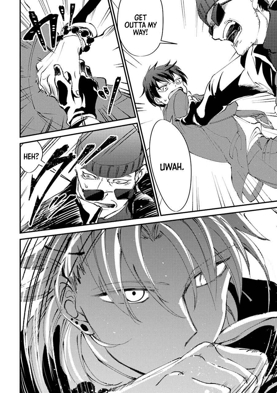 Page 9 Chapter 16 Tourigakari ni Wanpointo Adobaisu Shite Iku Taipu no Yankii