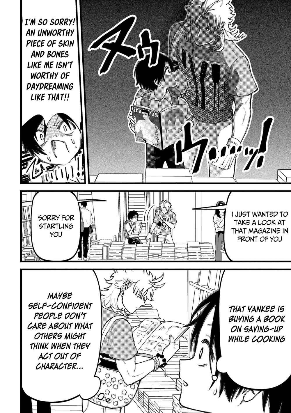 Page 3 Chapter 77 Tourigakari ni Wanpointo Adobaisu Shite Iku Taipu no Yankii