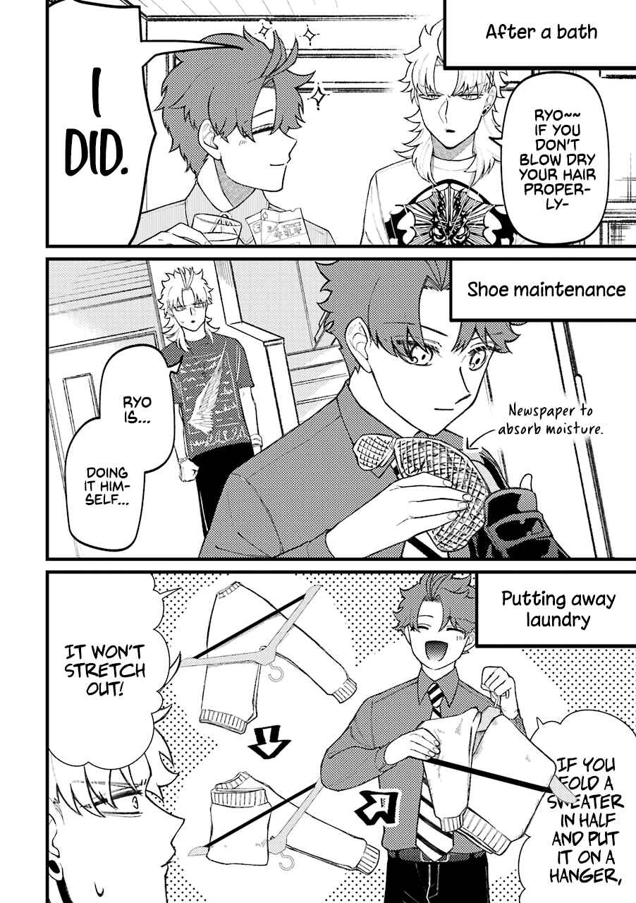 Page 3 Chapter 54 Tourigakari ni Wanpointo Adobaisu Shite Iku Taipu no Yankii