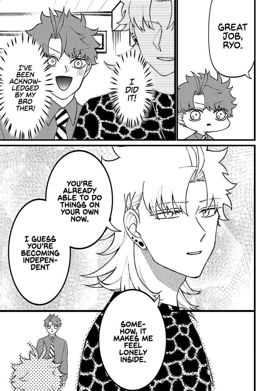 Page 4 Chapter 54 Tourigakari ni Wanpointo Adobaisu Shite Iku Taipu no Yankii