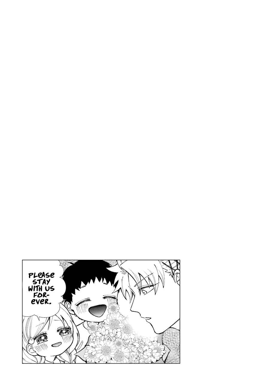 Page 10 Chapter 43 Tourigakari ni Wanpointo Adobaisu Shite Iku Taipu no Yankii