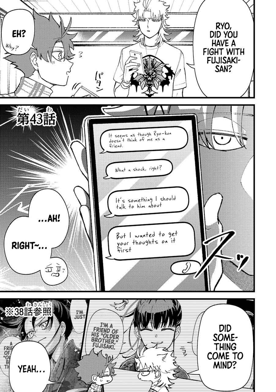 Page 2 Chapter 43 Tourigakari ni Wanpointo Adobaisu Shite Iku Taipu no Yankii