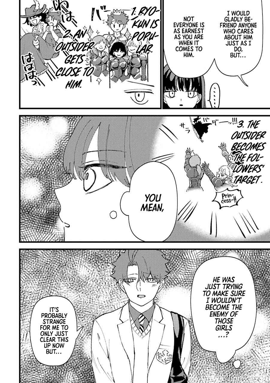 Page 7 Chapter 43 Tourigakari ni Wanpointo Adobaisu Shite Iku Taipu no Yankii