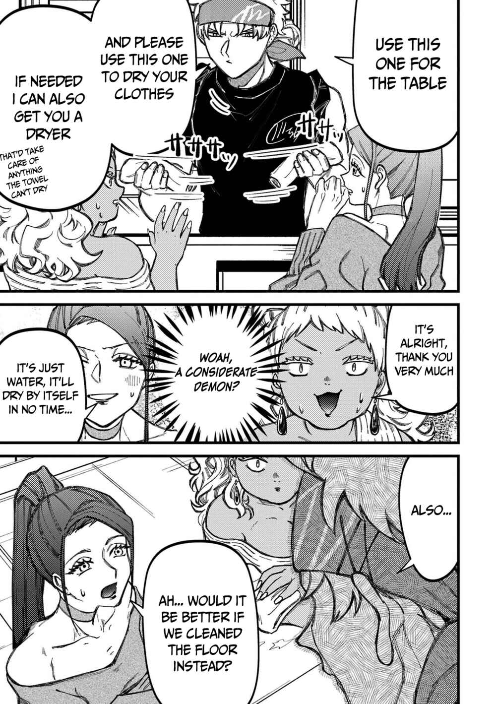 Page 4 Chapter 78 Tourigakari ni Wanpointo Adobaisu Shite Iku Taipu no Yankii