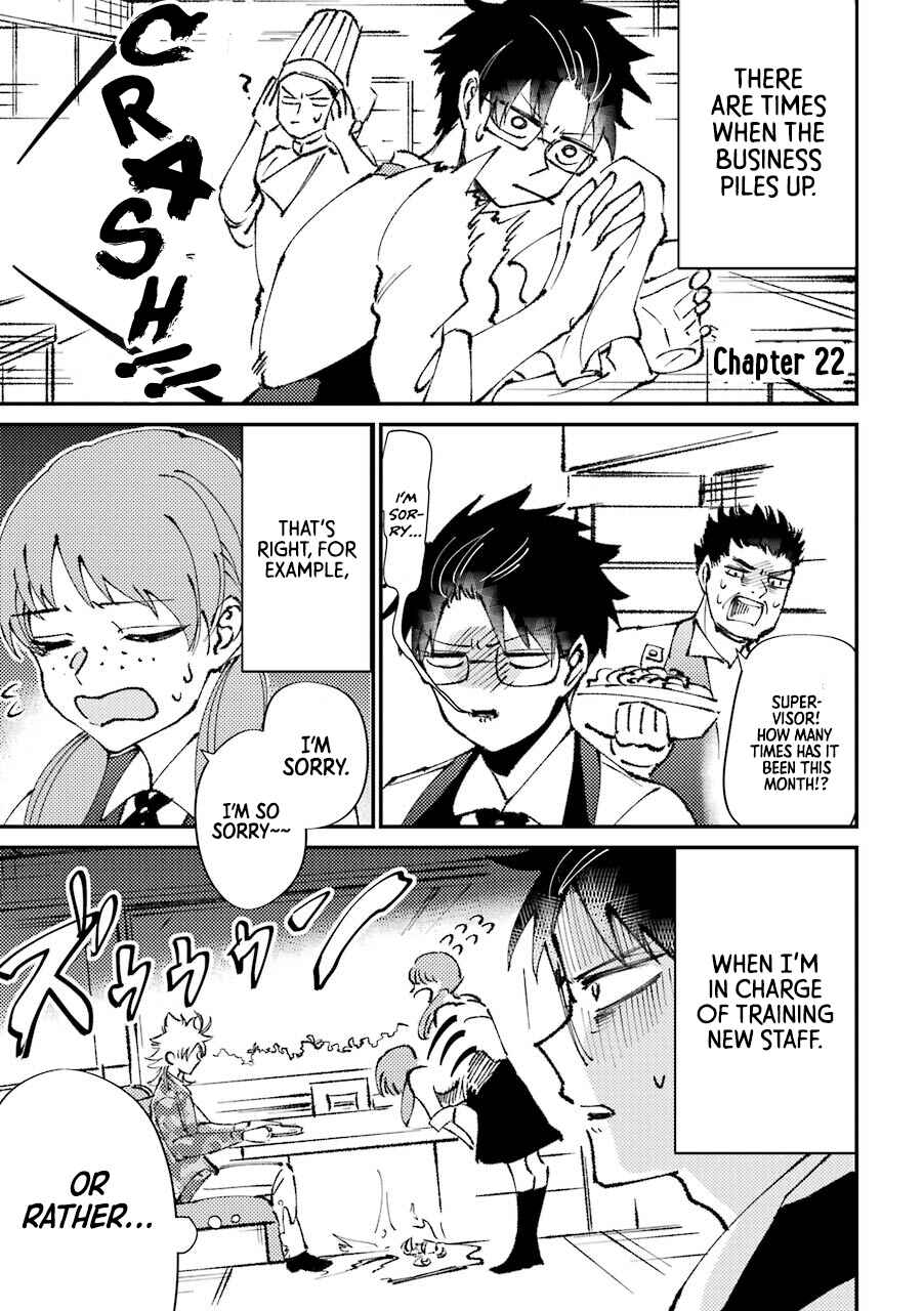 Page 2 Chapter 22 Tourigakari ni Wanpointo Adobaisu Shite Iku Taipu no Yankii
