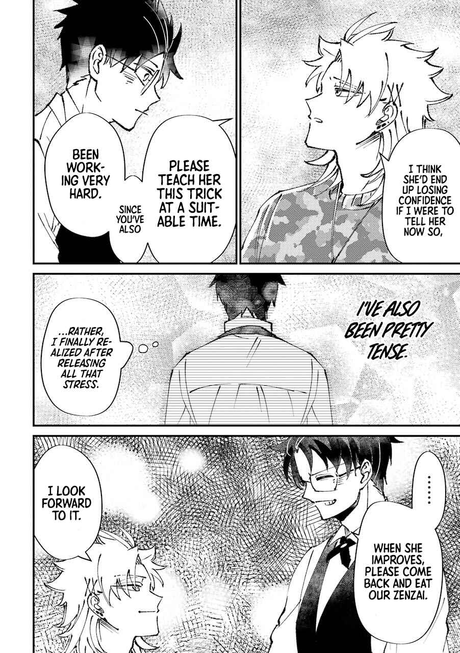 Page 5 Chapter 22 Tourigakari ni Wanpointo Adobaisu Shite Iku Taipu no Yankii