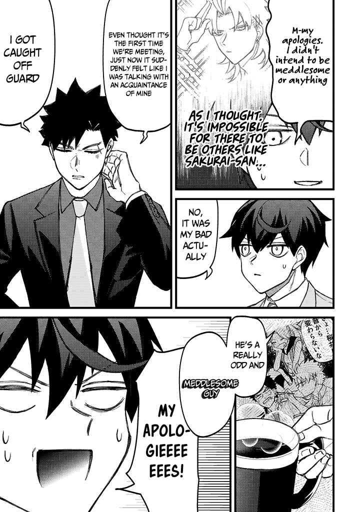 Page 4 Chapter 67 Tourigakari ni Wanpointo Adobaisu Shite Iku Taipu no Yankii