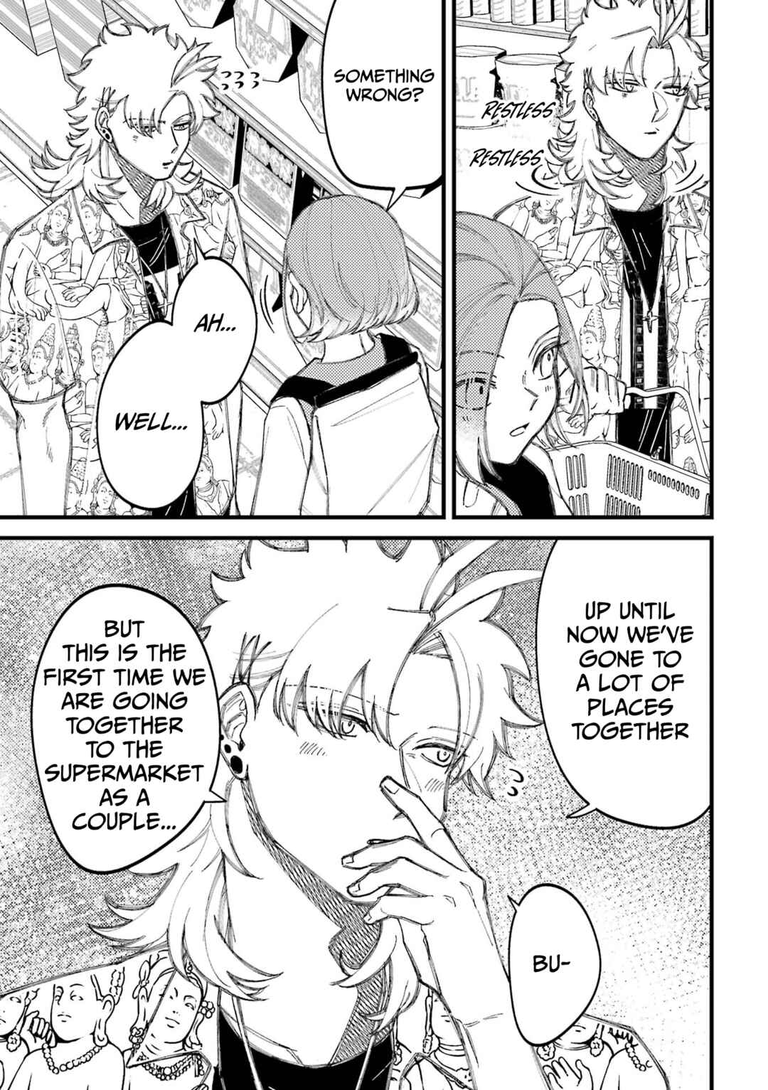 Page 3 Chapter 88.4 Tourigakari ni Wanpointo Adobaisu Shite Iku Taipu no Yankii