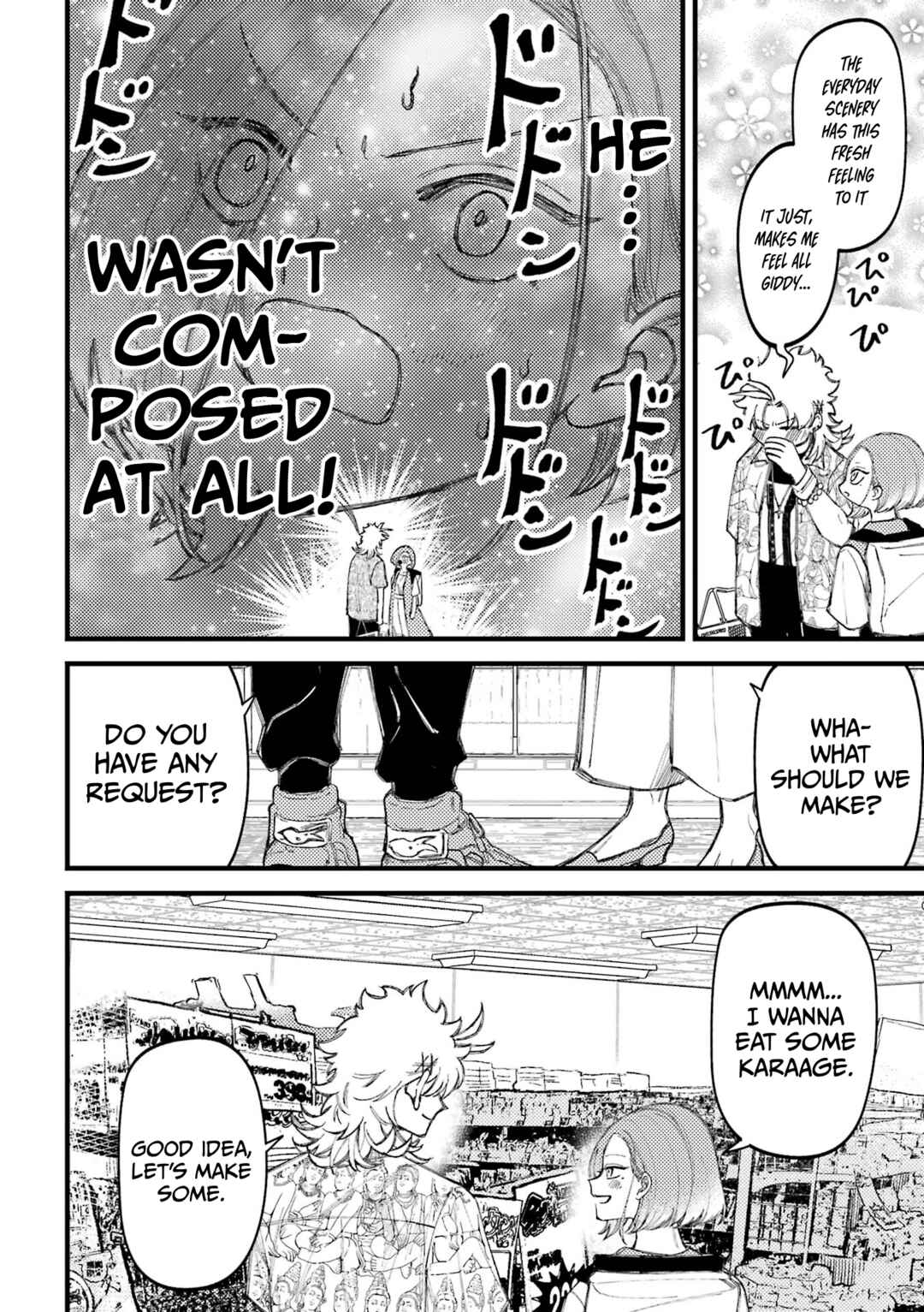 Page 4 Chapter 88.4 Tourigakari ni Wanpointo Adobaisu Shite Iku Taipu no Yankii
