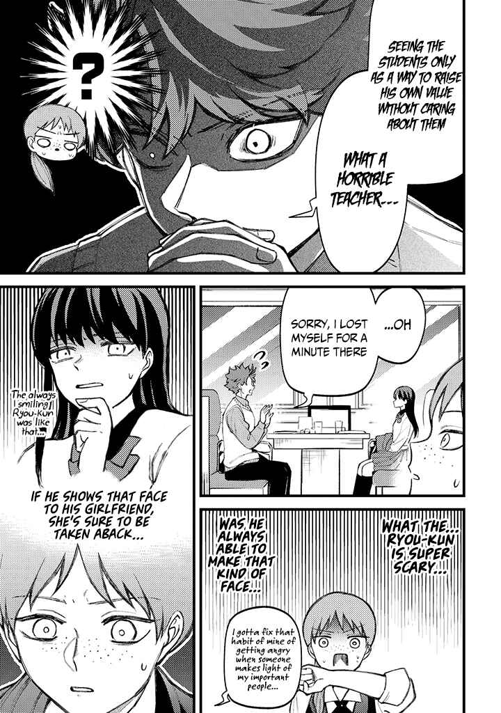 Page 4 Chapter 69 Tourigakari ni Wanpointo Adobaisu Shite Iku Taipu no Yankii