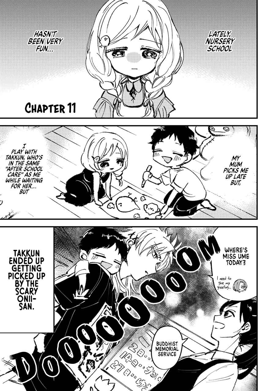 Page 2 Chapter 11 Tourigakari ni Wanpointo Adobaisu Shite Iku Taipu no Yankii