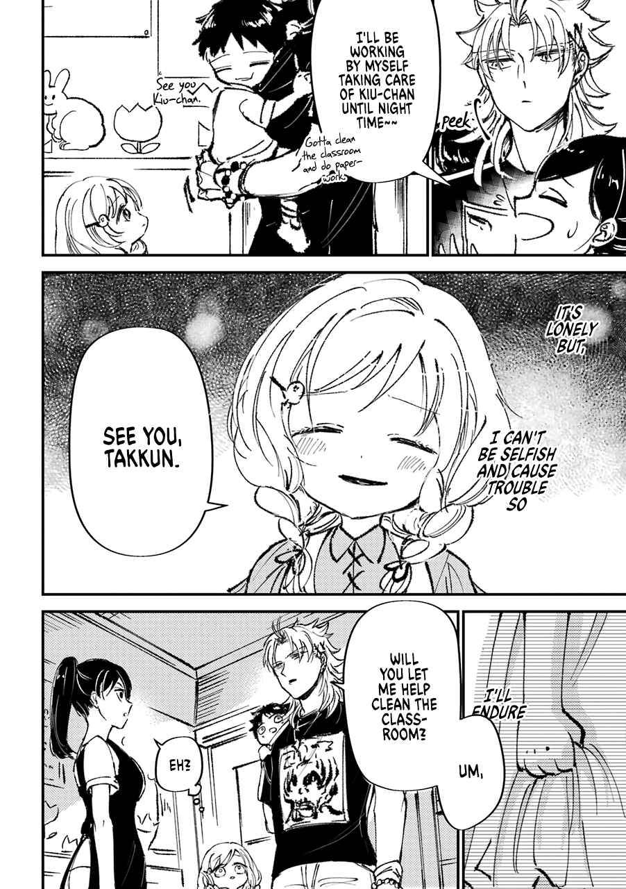 Page 3 Chapter 11 Tourigakari ni Wanpointo Adobaisu Shite Iku Taipu no Yankii