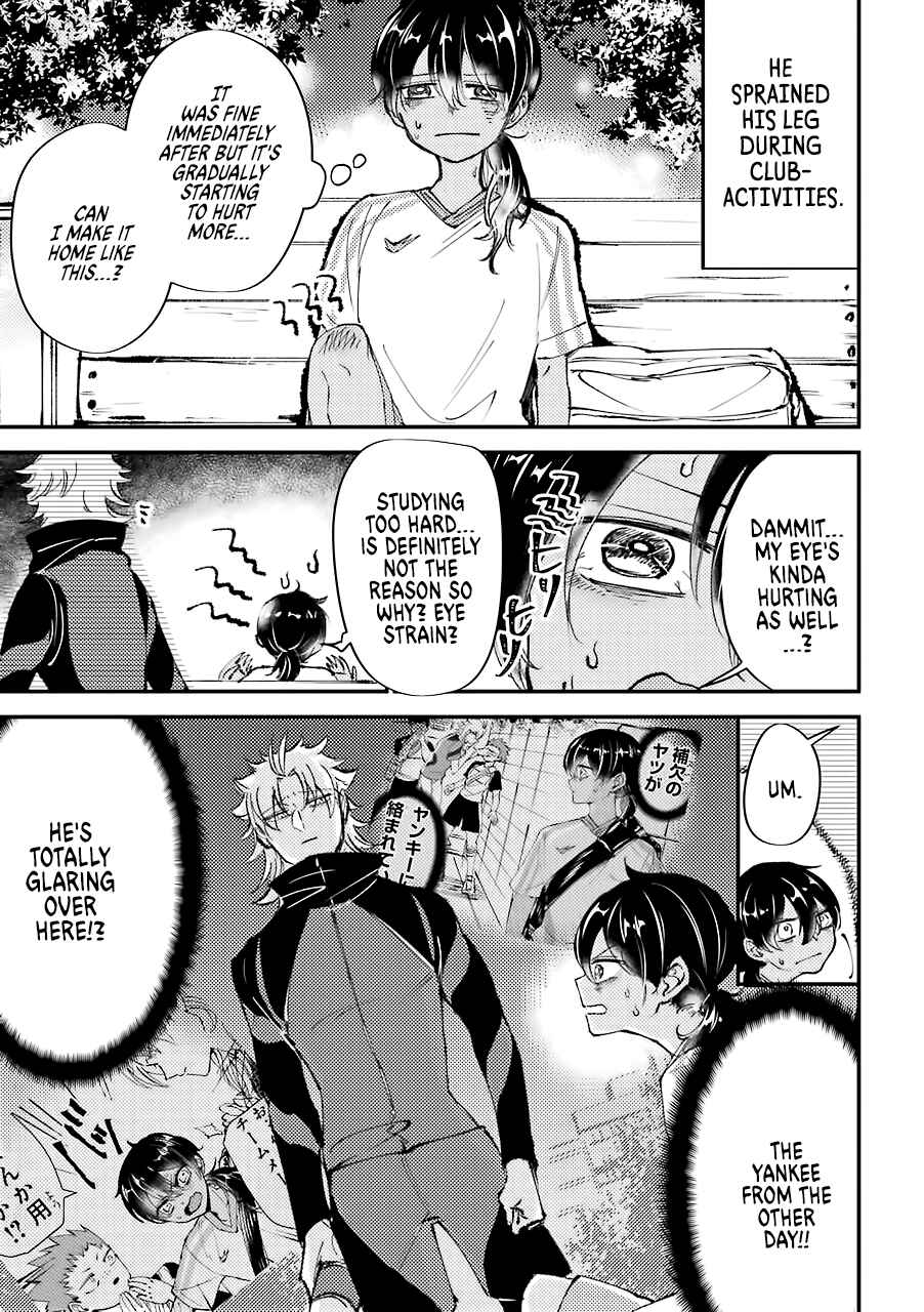 Page 2 Chapter 12 Tourigakari ni Wanpointo Adobaisu Shite Iku Taipu no Yankii