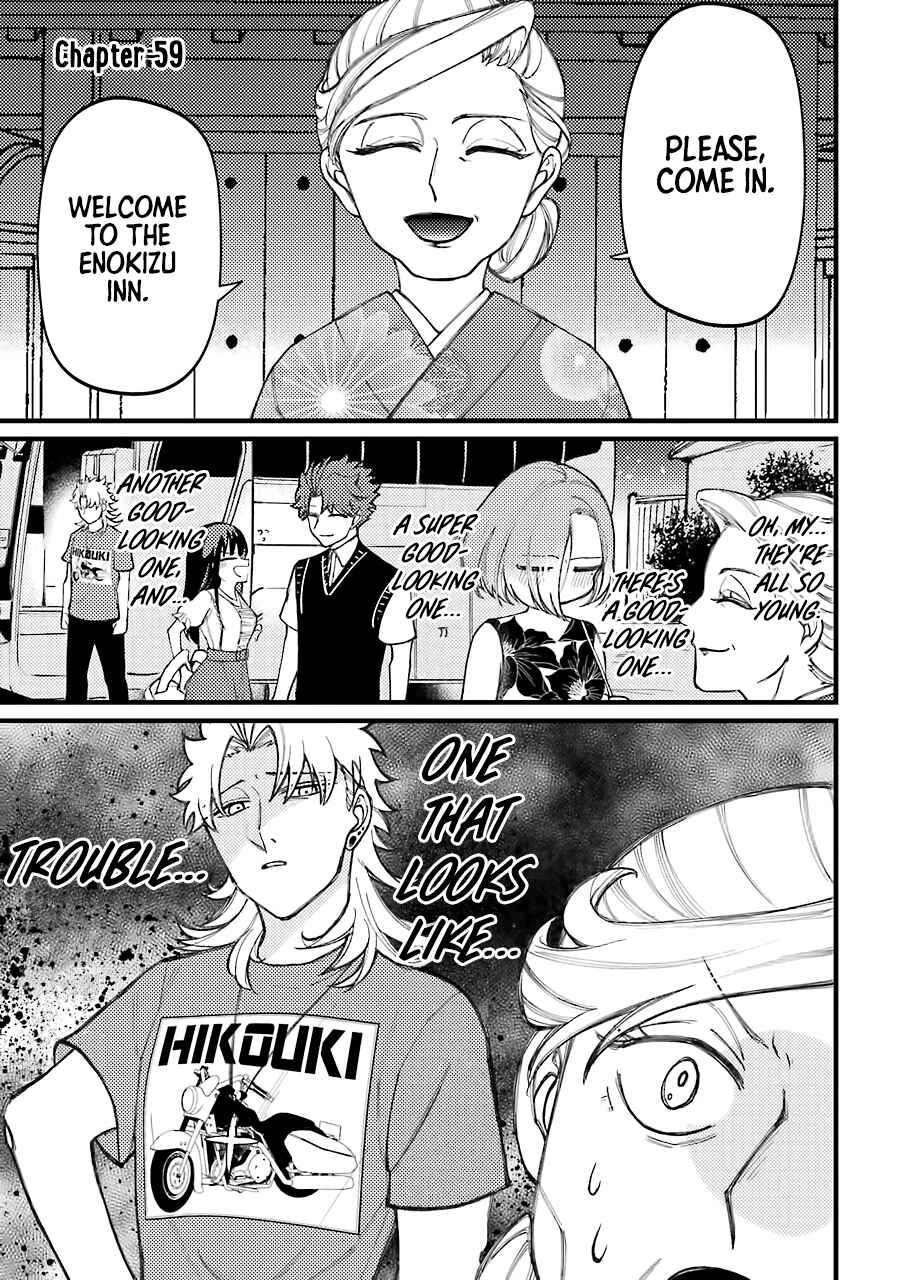 Page 2 Chapter 59 Tourigakari ni Wanpointo Adobaisu Shite Iku Taipu no Yankii