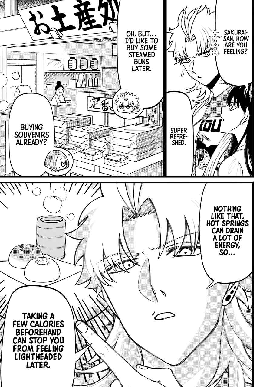 Page 4 Chapter 59 Tourigakari ni Wanpointo Adobaisu Shite Iku Taipu no Yankii