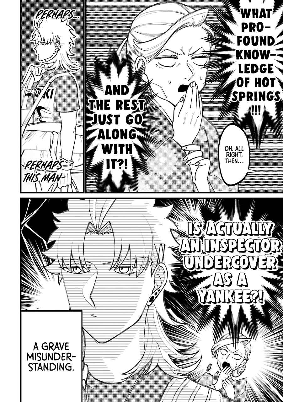 Page 5 Chapter 59 Tourigakari ni Wanpointo Adobaisu Shite Iku Taipu no Yankii