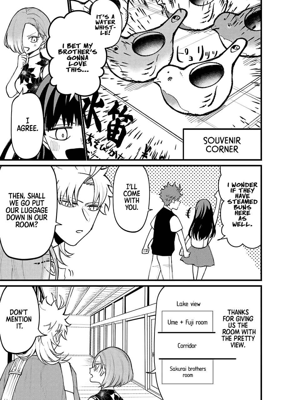 Page 6 Chapter 59 Tourigakari ni Wanpointo Adobaisu Shite Iku Taipu no Yankii