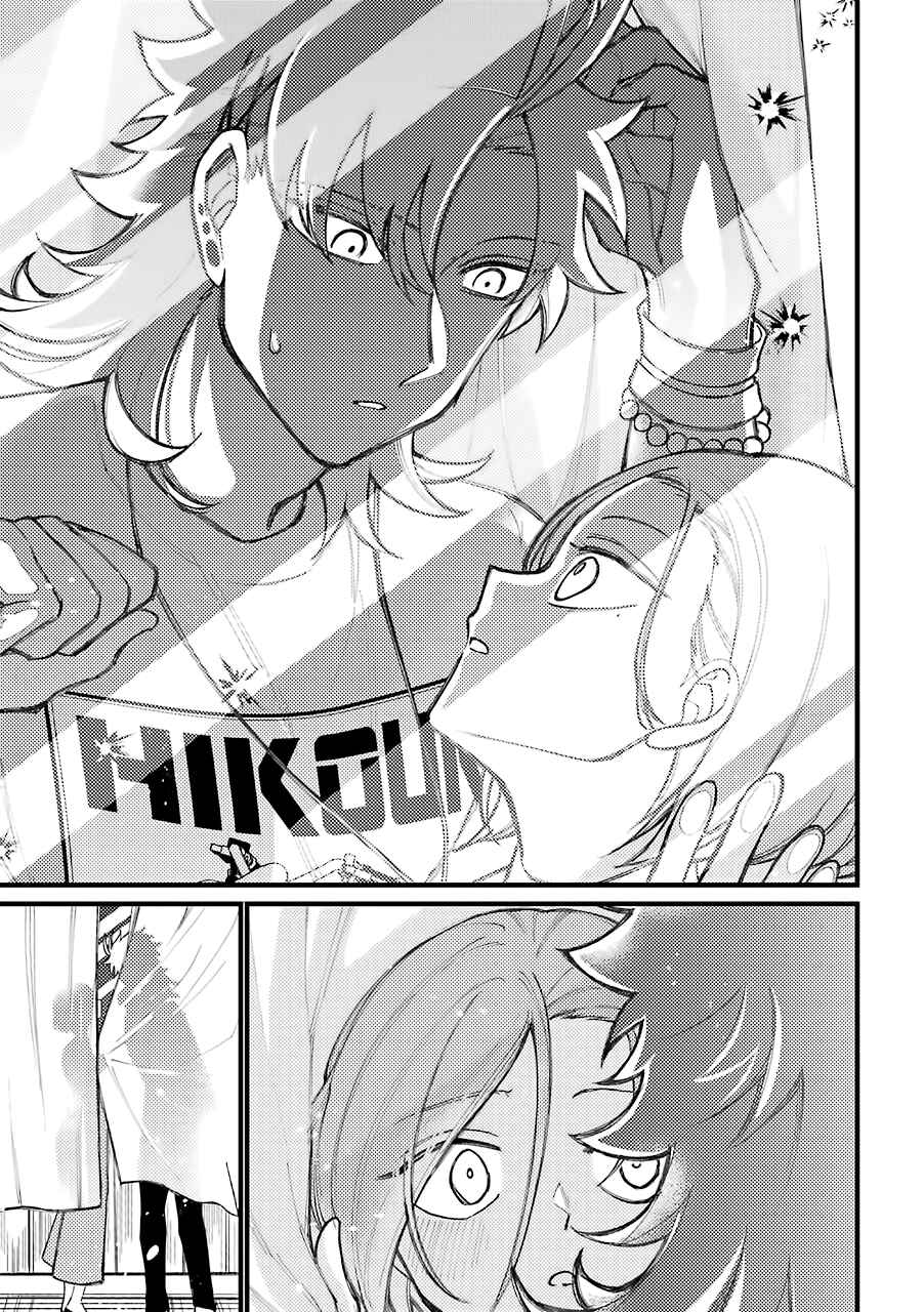 Page 8 Chapter 59 Tourigakari ni Wanpointo Adobaisu Shite Iku Taipu no Yankii