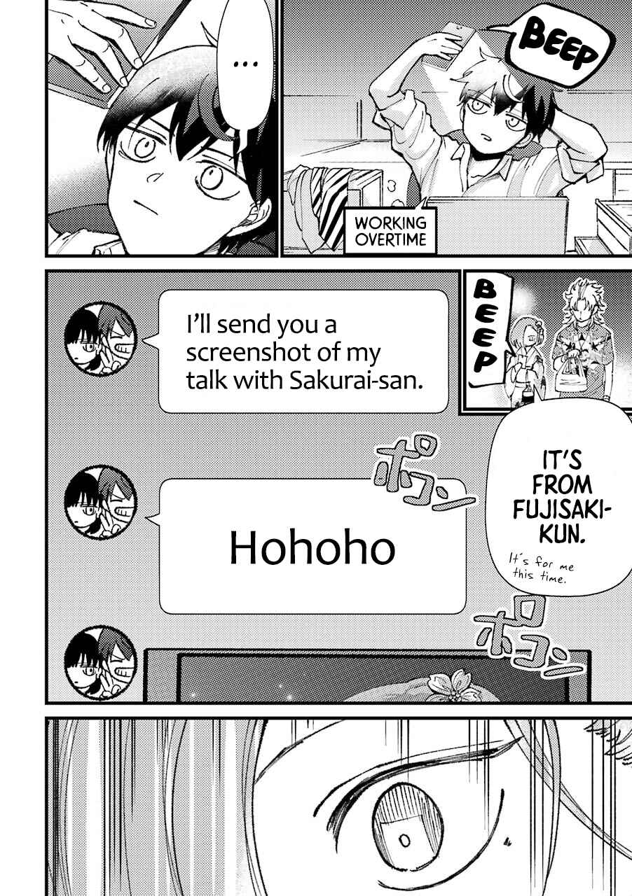 Page 7 Chapter 37 Tourigakari ni Wanpointo Adobaisu Shite Iku Taipu no Yankii